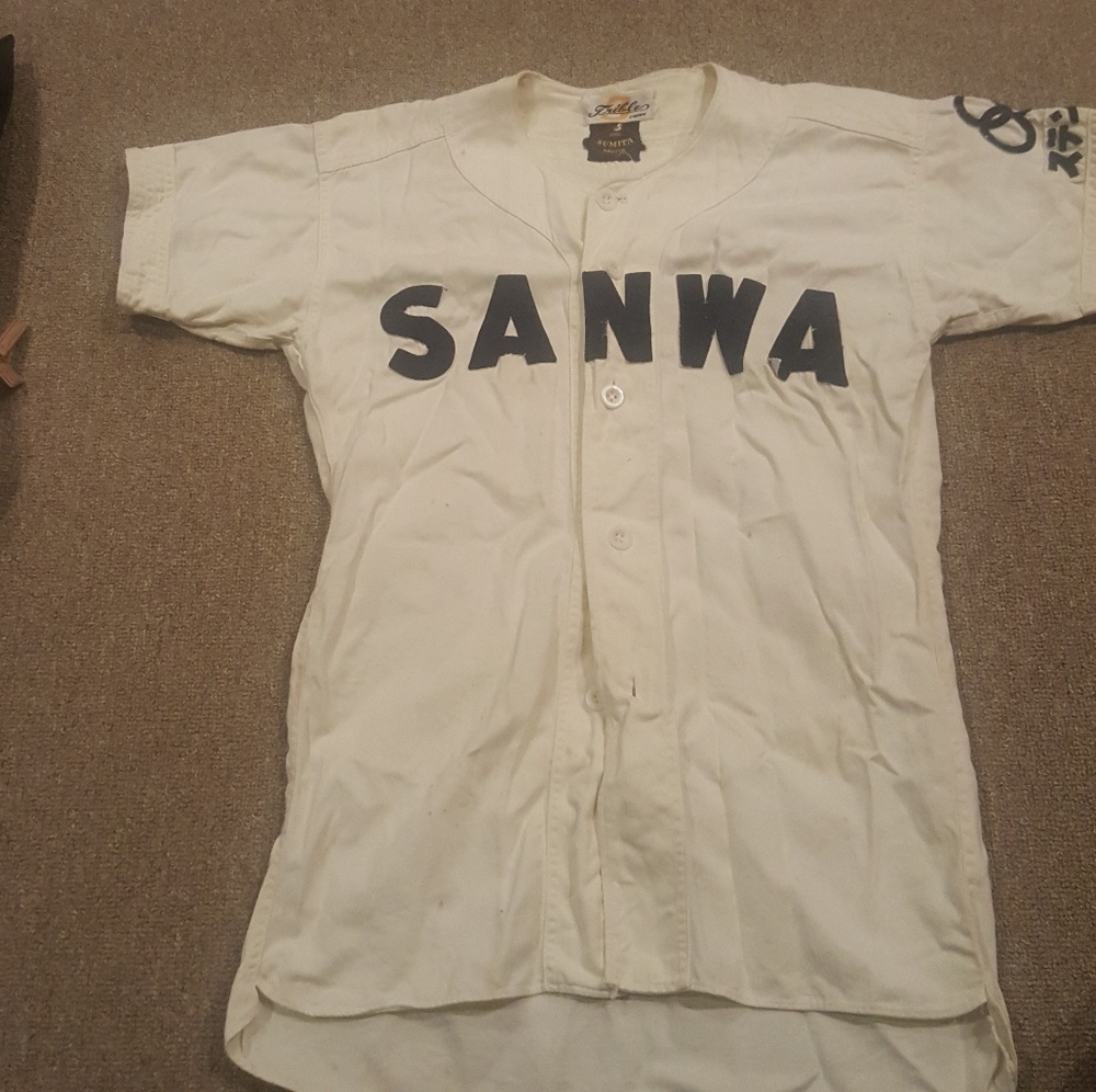Vintage Japanese Baseball Jersey